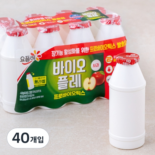 빙그레 요플레 바이오플레 사과 130ml (40개)