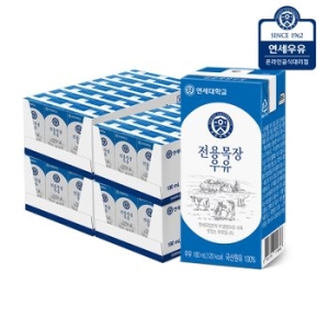 전용목장 멸균우유 96팩