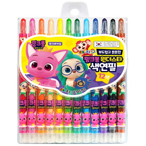 핑크퐁 원더스타 색연필