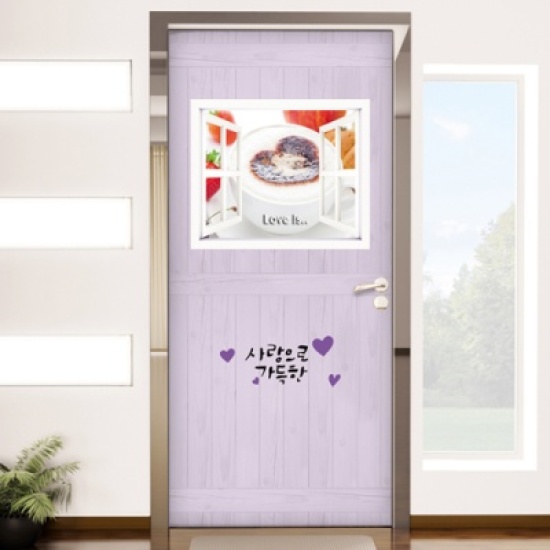 꾸밈  co070 사랑으로 가득한 문 퍼플 현관문방문시트지