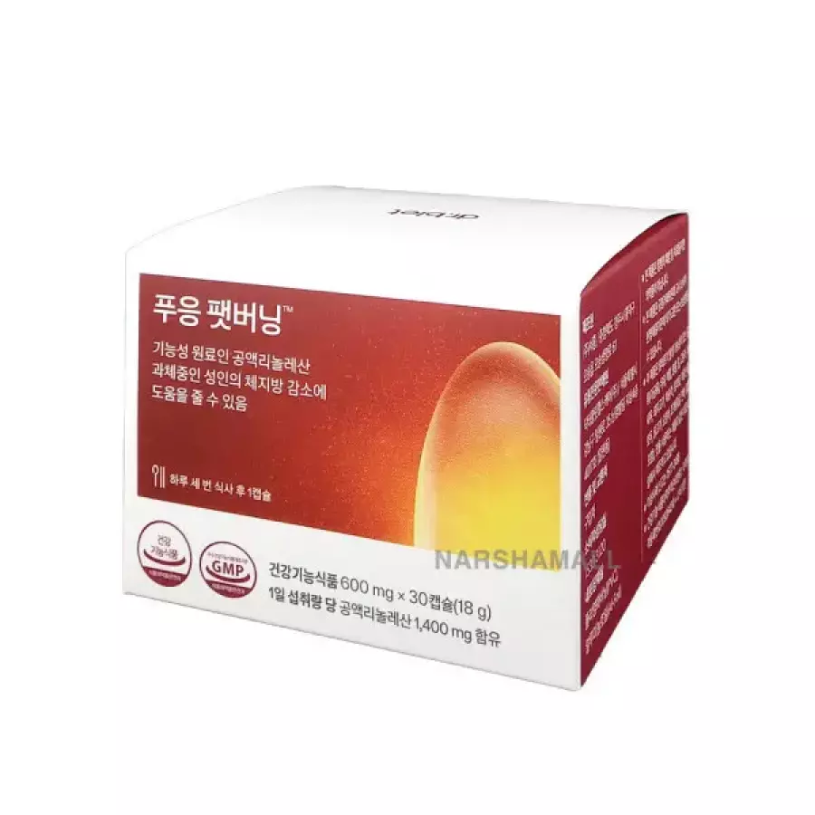 닥터블릿 푸응 팻버닝 600mg 30캡슐이미지입니다. 누르면 해당 게시물로 새창이동합니다.