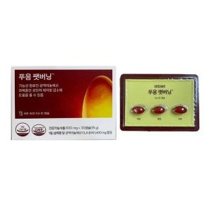닥터블릿 푸응 팻버닝 600mg 30캡슐이미지입니다. 누르면 해당 게시물로 새창이동합니다.