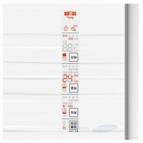 삼성전자 지펠 아삭 KRM505WSDC 그랑데스타일508_이미지