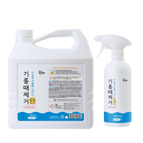 몽블 기름때제거 500ml + 4L_이미지
