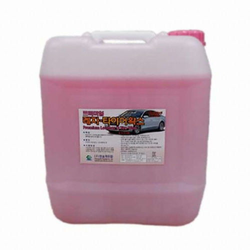 프리미엄 레자 타이어 왁스 20L