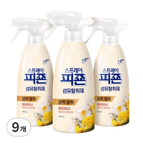 피죤 섬유탈취제 옐로미모사 490ml (9개)