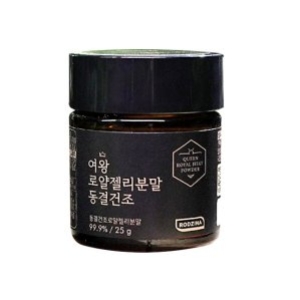 로지나 여왕 로얄젤리분말 동결건조 25g (1개)