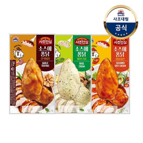 사조대림 소스에 퐁닭 양념치킨 130g (4개)_이미지