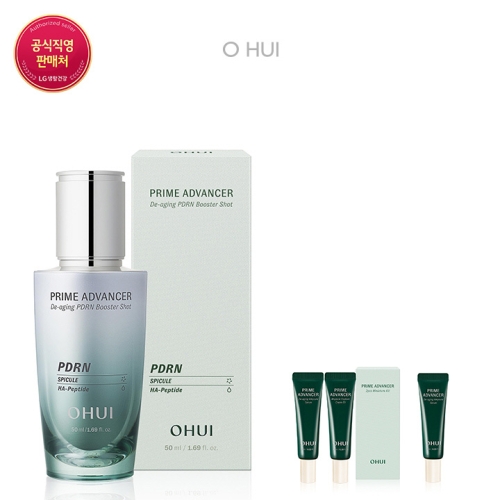 LG생활건강 오휘 프라임 어드밴서 디에이징 PDRN 부스터샷 50ml (기획세트)
