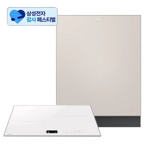 삼성전자 비스포크 DW80F75K1USBS + CC80H63S1HS (삼성 20% 환급)_이미지