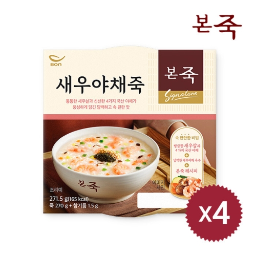 ����Ǫ�帶��Ÿ ��ħ������ ��ȣ���� 270g