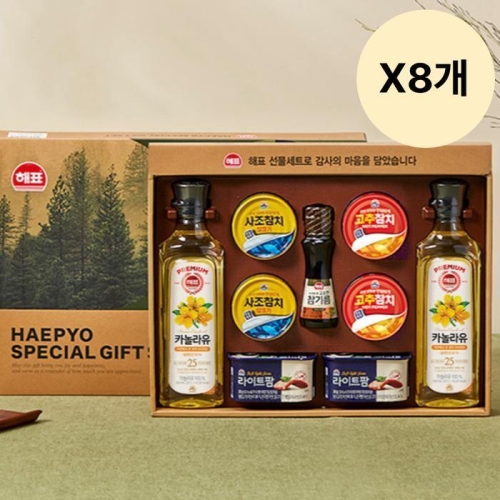 안심특선 30호