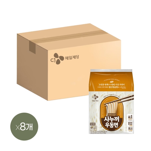 CJ제일제당 만번치댄 사누끼 우동면 230g (40개)_이미지
