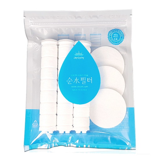 필터샤워기 전용 바디필터 3개 + 헤드필터 3개