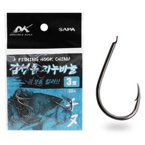 싸파 DK 감성돔 지누바늘 블랙니켈