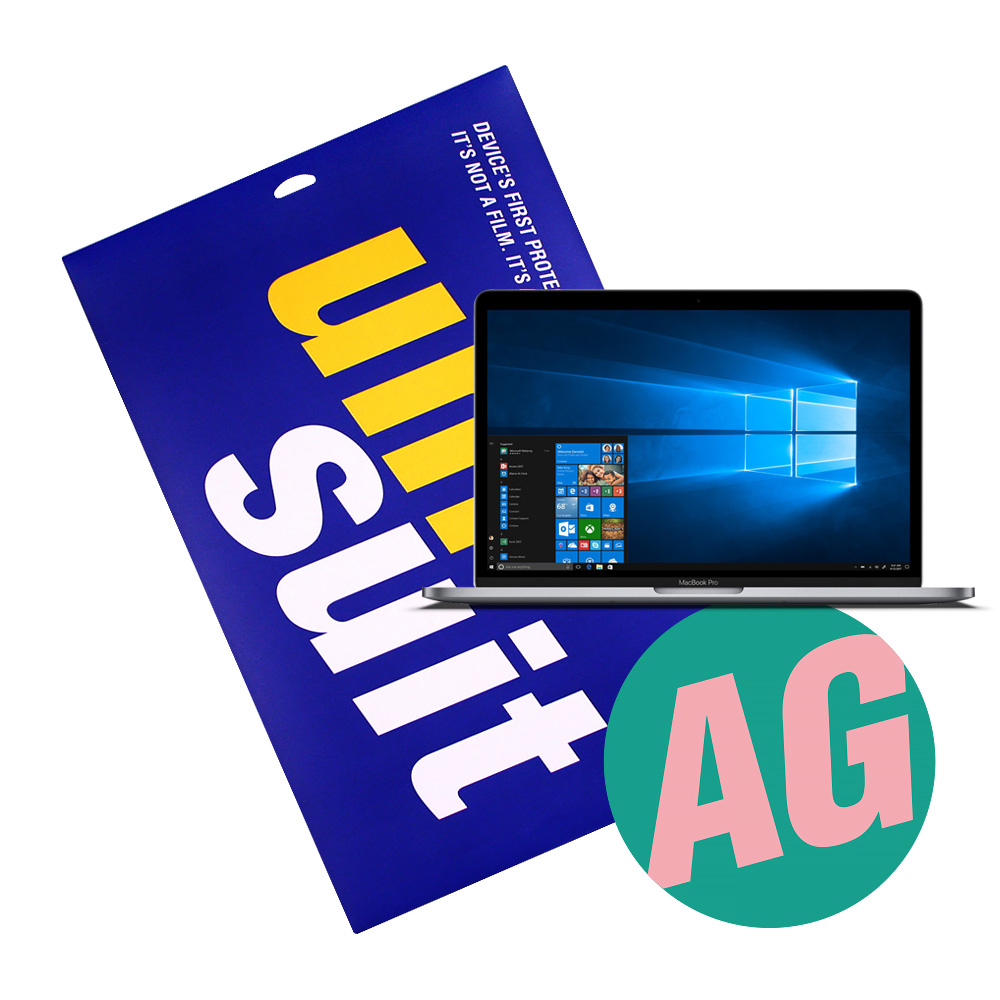 모이다 유니슈트 2018 맥북프로 레티나 15형(터치바) 저반사 슈트 필름