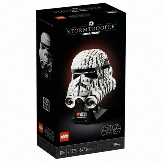 레고 스타워즈 스톰트루퍼 헬멧 (75276)