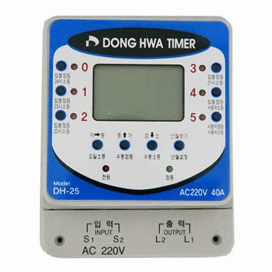 동화 디지털 타임스위치 DH-30A_이미지