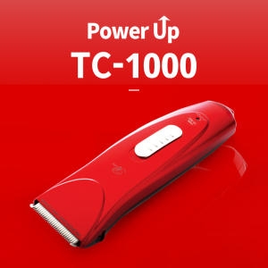 리케이 TC-1000   꼬마 고양이 이발기_이미지