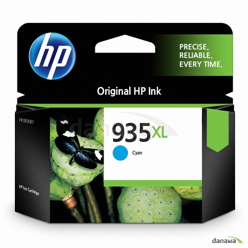 HP 정품 935XL (C2P24AA) 파랑_이미지