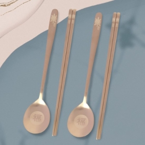 티타늄 거북이 수저 2벌 세트 부부수저