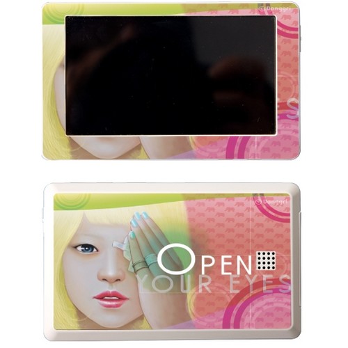 ������ �ڿ� O2 ��Ÿ�� ��Ų 020- �� ���� �׳�
