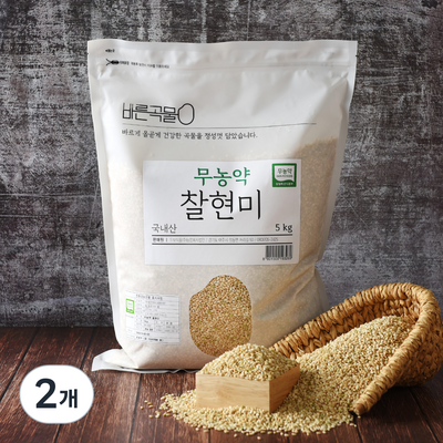 바른곡물 국산 무농약 찰현미 (5kg,2개)_이미지