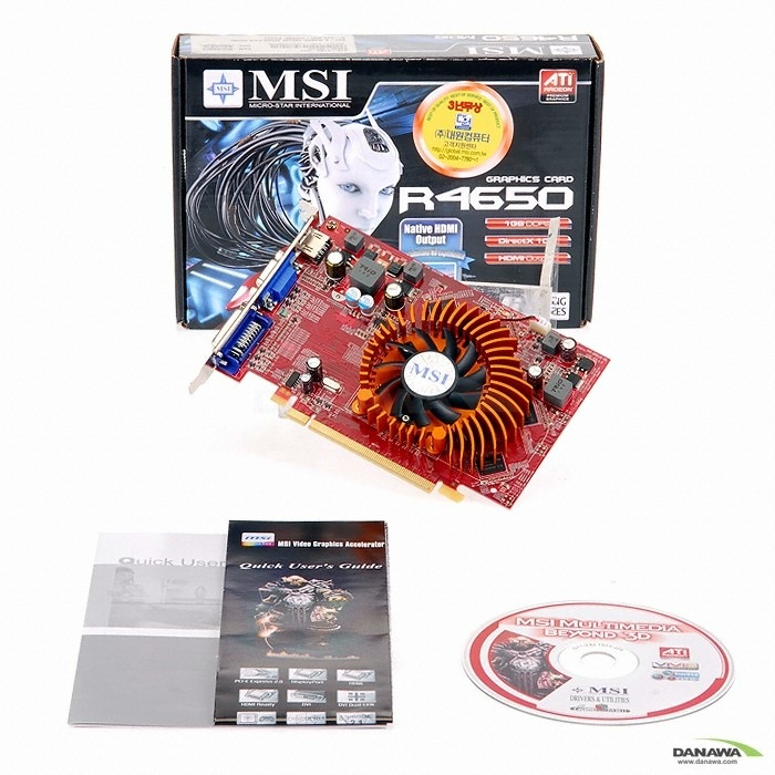 MSI 라데온 HD 4650 R4650-MD1G 1GB 대원_이미지