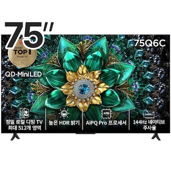 <b>TCL</b> 75Q6C
