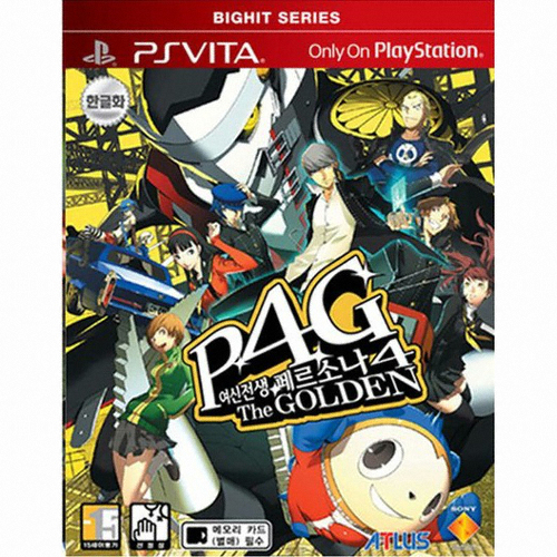 아틀러스 빅히트 여신전생 페르소나 4 더 골든 PSVITA (일반판)
