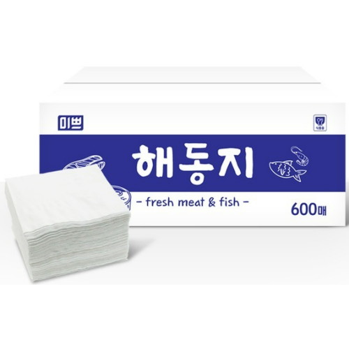 미쁘 해동지이미지입니다. 누르면 해당 게시물로 새창이동합니다.