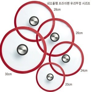 네오플램 실리콘 프라이팬 유리뚜껑 20/24/26/28/30cm이미지입니다. 누르면 해당 게시물로 새창이동합니다.