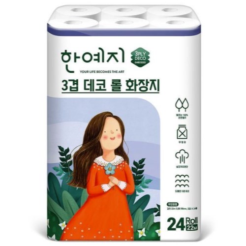 한예지 3겹 데코 롤 화장지 22m (24롤) (5팩)
