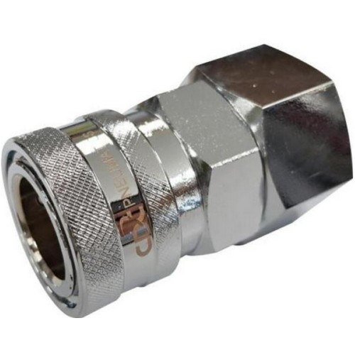 씨디씨뉴매틱 에어대형커플러 SF-600