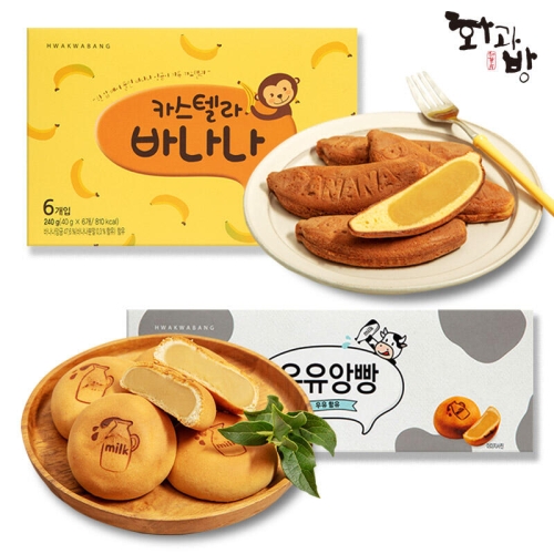 우유앙빵 9입 +카스텔라바나나 6입