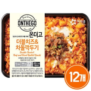 �ƿ�Ȩ �´��� ����ġ��&������α⺺���� 300g