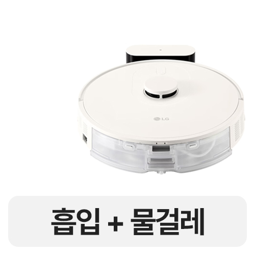 LG전자 코드제로 R5 R580WK1_이미지