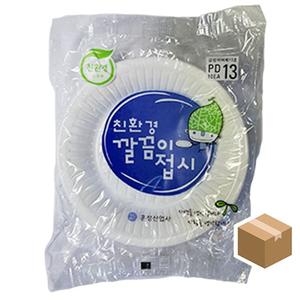 훈성산업 깔끔이 접시 13호 (2,000개)