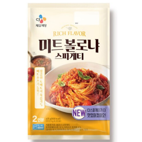 CJ제일제당 미트 볼로냐 스파게티 2인분 625g이미지입니다. 누르면 해당 게시물로 새창이동합니다.
