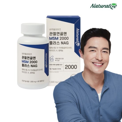 엠에스바이오텍 관절연골엔 MSM 2000 플러스 NAG 60정 (2개)