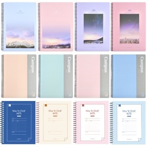 쓰임엔끌림 A4 하드커버노트(마이노트)