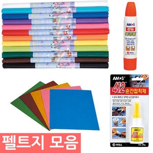 3M 엔츠몰 펠트지 모음/부직포/펠트공예/칼라부직포