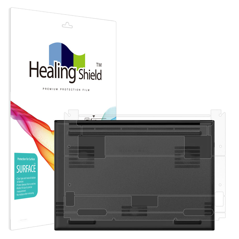 Razer Blade 18 2024 무광 외부보호필름 하판 2매