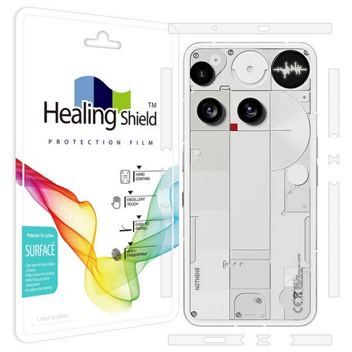 낫띵 폰 (3A) 무광 측면테두리 보호필름