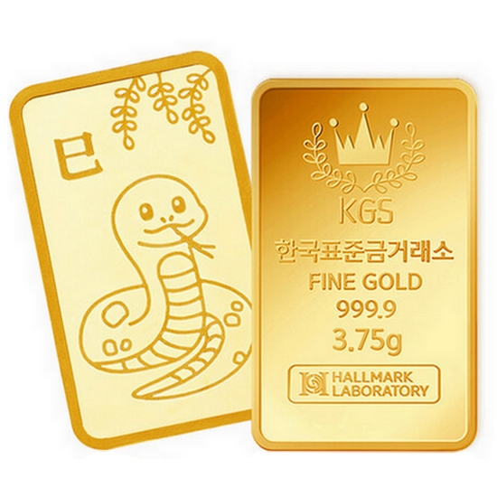 황금 뱀 동물 골드바 3.75g