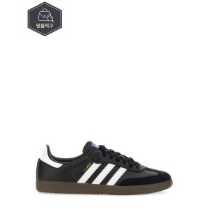 �Ƶ�ٽ� SAMBA ����Ŀ�� B0041584086