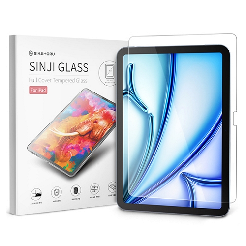 신지모루 iPad Air 11 M2 9H 고경도 풀커버 강화유리 액정보호필름 (액정 1매)_이미지