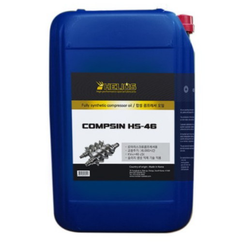 �︮���� ������ ��ũ�� �������� ���� HS-46