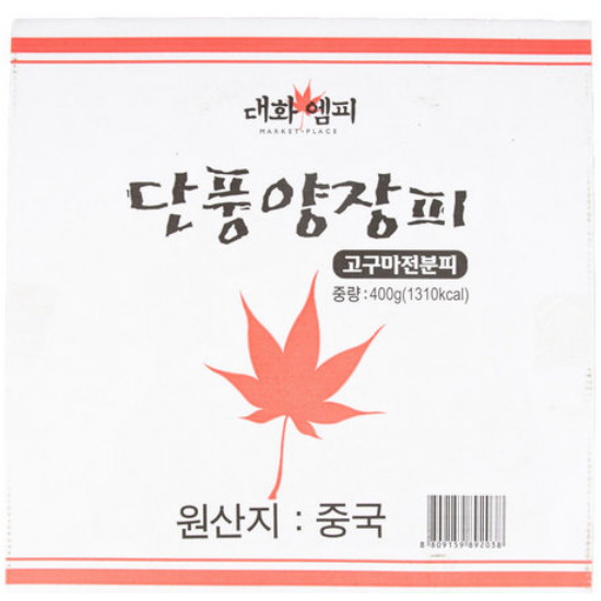 대화엠피 양장피 400g (1개)_이미지