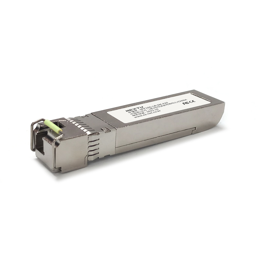 이지넷유비쿼터스 NEXTU SFP10G-LR-SM-A20 광모듈_이미지
